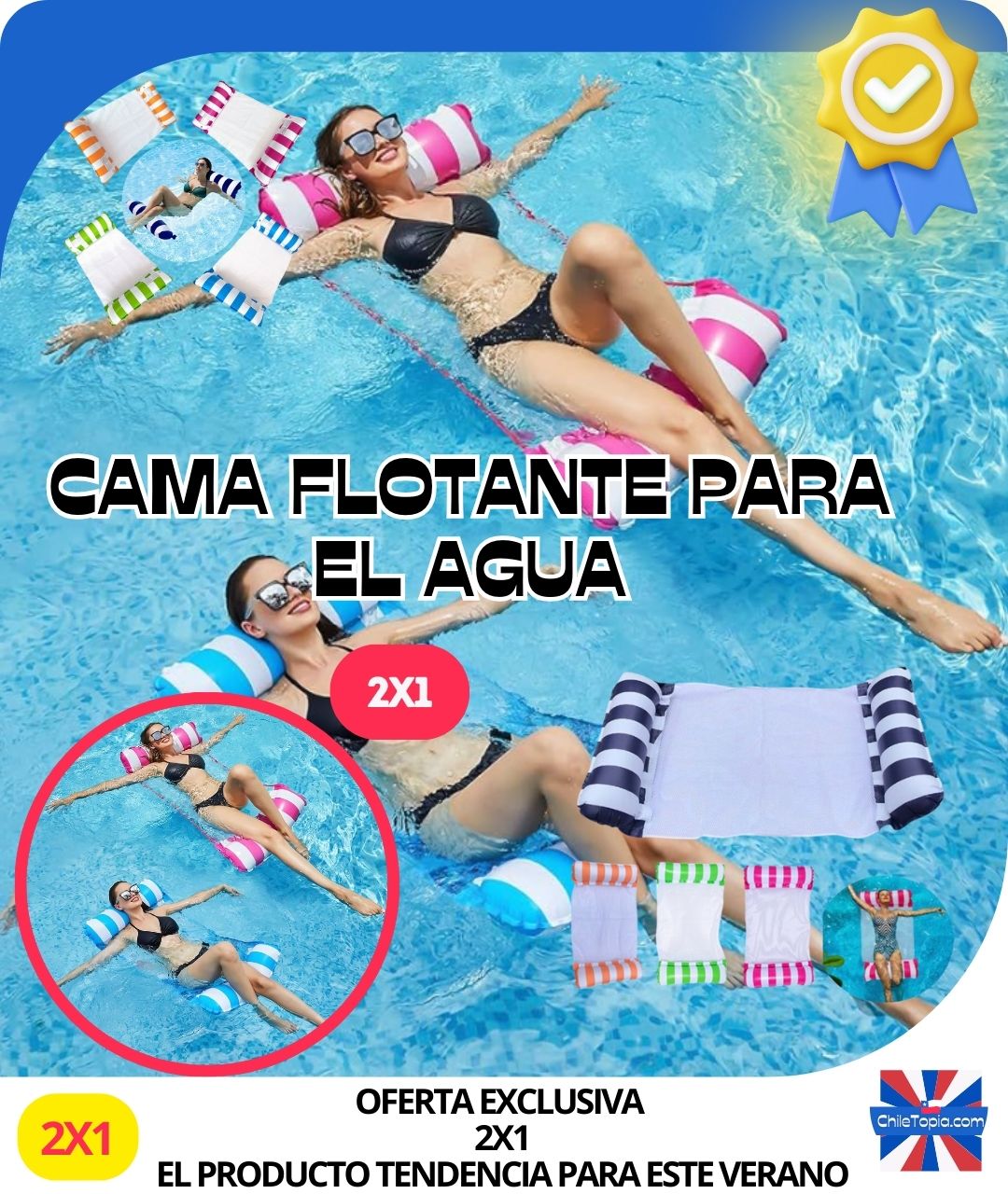 Cama Flotador de Verano 🌻 💥 ¡PROMOCIÓN 2x1! 💥