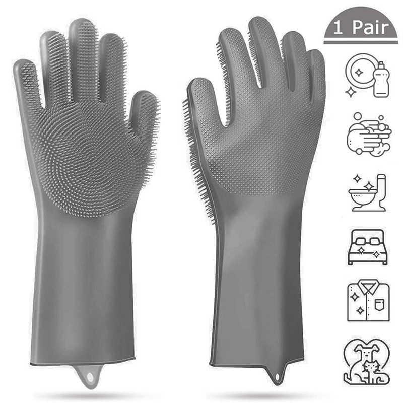 Guantes Multiproposito Magic Pro