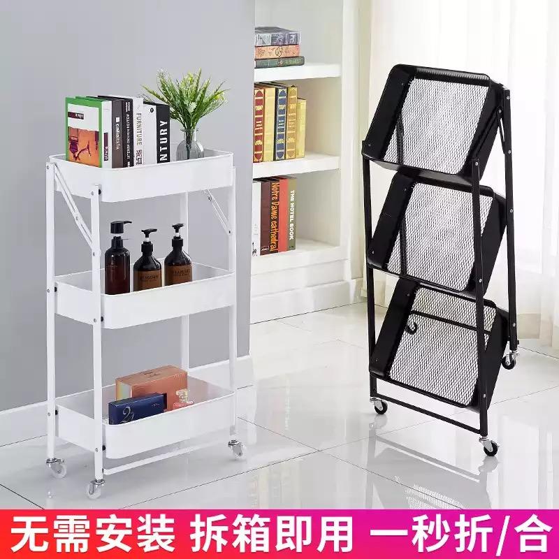 Carrito de 3 niveles plegable para cocina living o baño